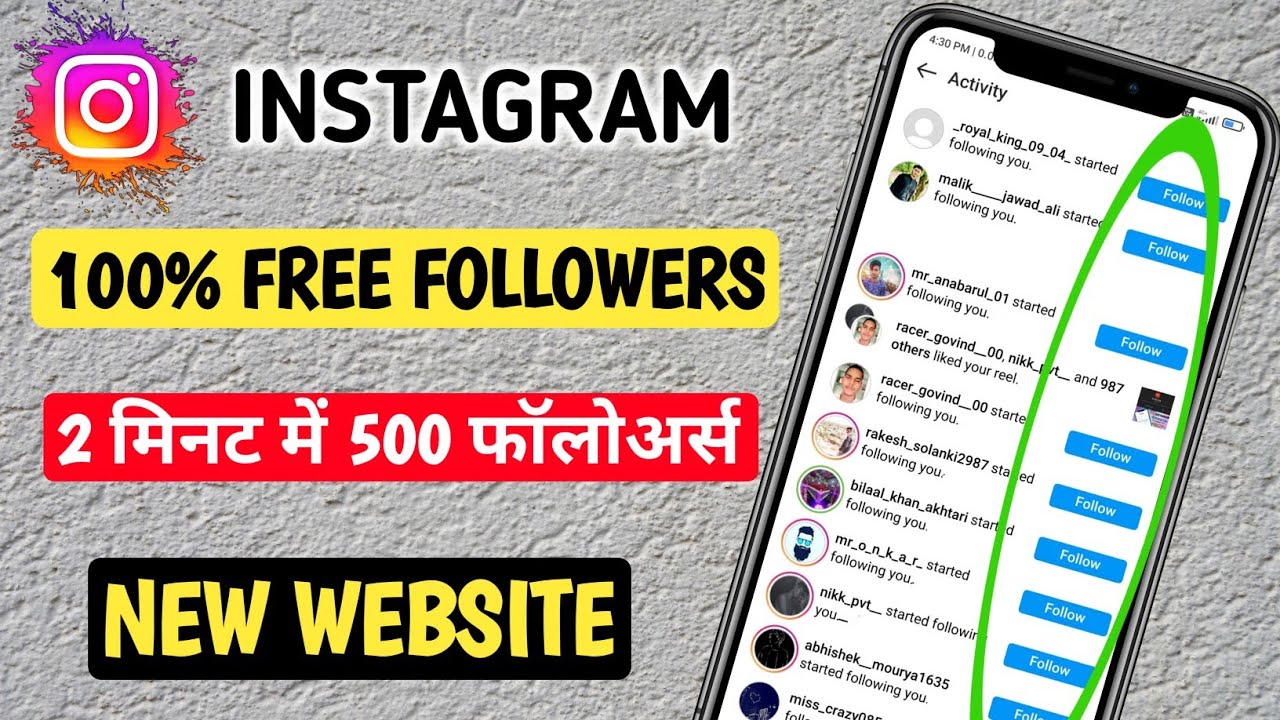 how to increase followers